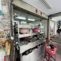   at Sān Yuán Zhāi 三元齋 in Tainan
