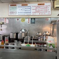 Menu board (60NT meals)  at Sān Yuán Zhāi 三元齋 in Tainan