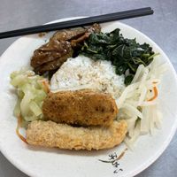 Lunch set- only $60NT  at Sān Yuán Zhāi 三元齋 in Tainan