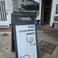  at Superkelly in Ghent