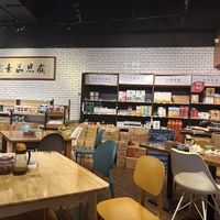   at Vegan House in Shenzhen