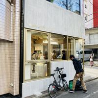This is the shop at fruits and season in Tokyo