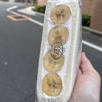   at fruits and season in Tokyo