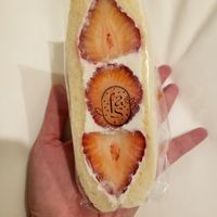 Amaou ichigo - sweet strawberry at fruits and season in Tokyo