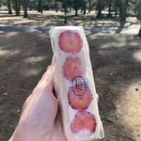   at fruits and season in Tokyo