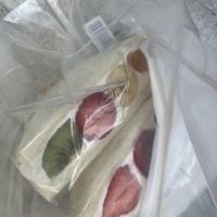   at fruits and season in Tokyo