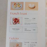  at fruits and season in Tokyo