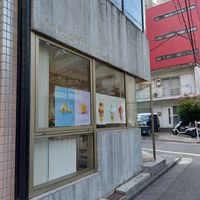  at fruits and season in Tokyo