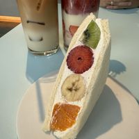   at fruits and season in Tokyo