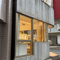   at fruits and season in Tokyo