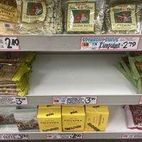   at Trader Joe's - Shrewsbury in Shrewsbury