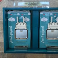 Soy yogurt machine  at Leggenda - Downtown in Haifa