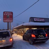Outside at Pho Lena in Anchorage