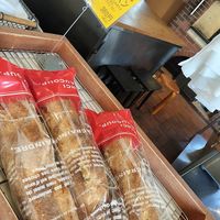 Vegan baguette at Dasenka in Toyota