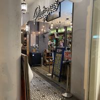 Shop front at Platypus Cantina in Central Singapore