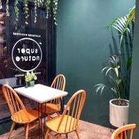 Interior at SITE x supernature in East London