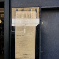   at SITE x supernature in East London