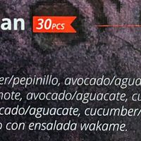 Menu 3 of 4, April 2023 at Origami in Cuenca