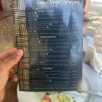   at Sana Vegetariana in Madrid