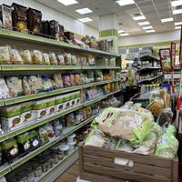   at Nizat Haduvdevan  in Netanya