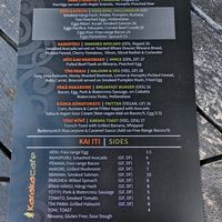 Menu December 2023 at Karaka Cafe in Wellington