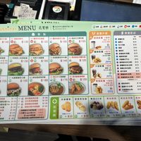   at Sushiner 蔬饗樂 in Taipei