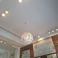  at Zdravo Ljubavi in Belgrade