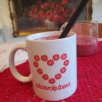  at Zdravo Ljubavi in Belgrade