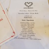  at Zdravo Ljubavi in Belgrade