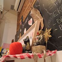  at Zdravo Ljubavi in Belgrade