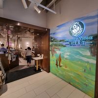  at Paradise Veggie 樂園素食 in Hong Kong Island