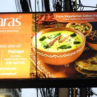 Handy sign, as restaurant set back from the road. at Saras in Bangkok