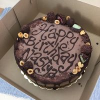 CHOCOLATE HAZELNUT TORTE just delivered) at Healthy Delicious in Limassol