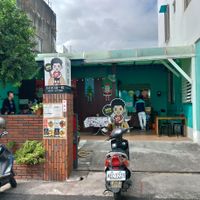 Upfront, open space at Bibo 這一煎 - Zhè Yī Jiān in Taitung