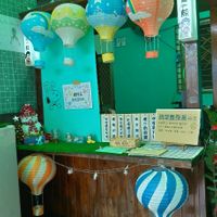 Counter at Bibo 這一煎 - Zhè Yī Jiān in Taitung