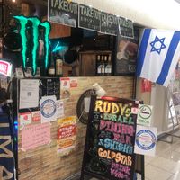 Try to find the flag!!  at Rudy's Club in Osaka