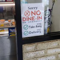 No dine in. at Jue Xi Yuan 觉喜缘 in Kuala Lumpur