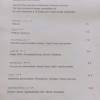 Part of menu at VHY! in Stuttgart