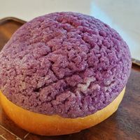 Ume Mochi Bun at Level V Bakery in Vancouver