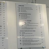 Coffee  at Level V Bakery in Vancouver