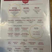   at Sababa in San Francisco