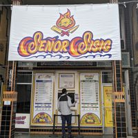 Front. at Senor Sisig in Oakland