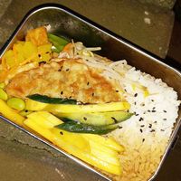 happy monk bowl 13,90€ (eigene to-go-box) #Veganuary at Sen Vegan Cuisine - Moorenstraße in Dusseldorf