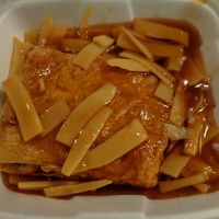 Crepe Fantasia. A second family favorite. at Szechwan Garden in Lakewood