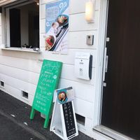 The front of the shop. You can order take-out from the window! at PLANT PLANET in Tokyo