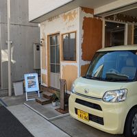  at PLANT PLANET in Tokyo