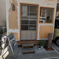  at PLANT PLANET in Tokyo