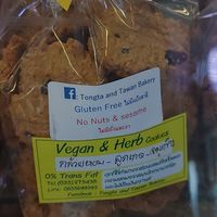  at Tong Ta & Tawan Bakery in Chiang Rai