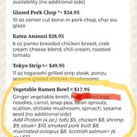 Remove egg to make vegan   at Kemosabe Sushi in Frisco