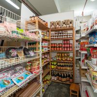 Shop Images at Wu Xin Vegetarian and Organic 無心素食 - Bukit Gombak in West Singapore